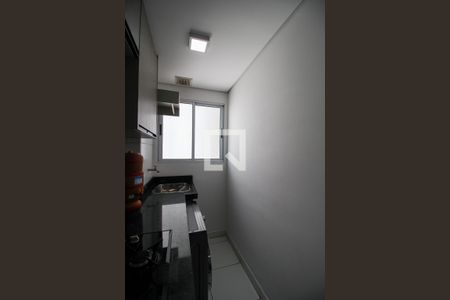Apartamento para alugar com 47m², 2 quartos e 1 vaga Apartamento para alugar com 47m², 2 quartos e 1 vagaÁrea de Serviço