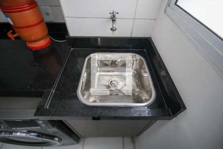 Apartamento para alugar com 47m², 2 quartos e 1 vaga Apartamento para alugar com 47m², 2 quartos e 1 vagaÁrea de Serviço