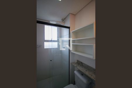Banheiro de apartamento para alugar com 2 quartos, 47m² em Jardim Guarujá, Sorocaba
