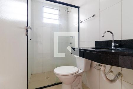 Apartamento para alugar com 48m², 2 quartos e 1 vagaBanheiro