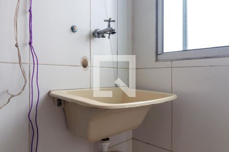 Apartamento para alugar com 48m², 2 quartos e 1 vagaÁrea de Serviço