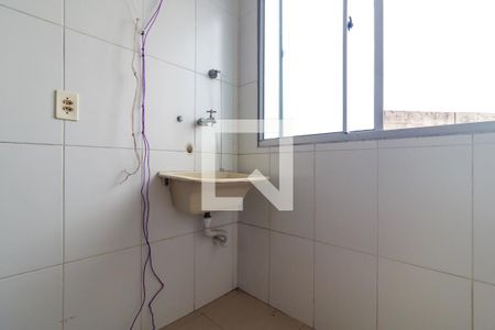Apartamento para alugar com 48m², 2 quartos e 1 vagaÁrea de Serviço