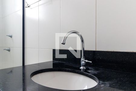 Apartamento para alugar com 48m², 2 quartos e 1 vagaBanheiro