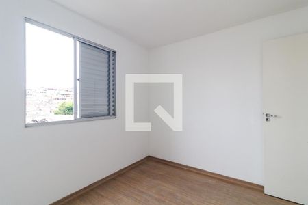 Apartamento para alugar com 48m², 2 quartos e 1 vagaQuarto 2