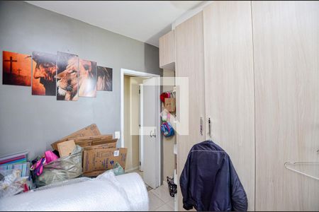 Quarto 1 de apartamento à venda com 2 quartos, 59m² em Fonseca, Niterói