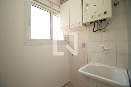 Apartamento à venda com 70m², 3 quartos e 1 vaga Apartamento à venda com 70m², 3 quartos e 1 vagaÁrea de Serviço