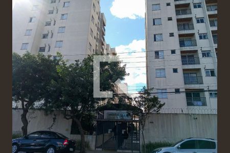 Apartamento à venda com 70m², 3 quartos e 1 vaga Apartamento à venda com 70m², 3 quartos e 1 vagaFachada do Prédio