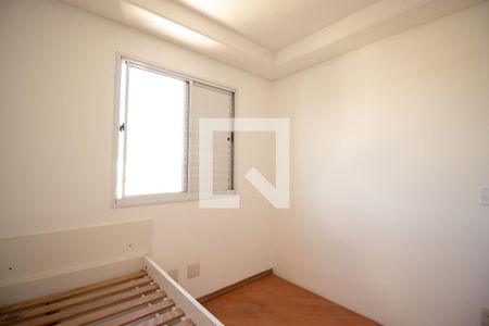Apartamento à venda com 70m², 3 quartos e 1 vaga Apartamento à venda com 70m², 3 quartos e 1 vagaQuarto 2