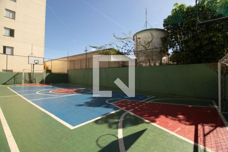 Apartamento à venda com 70m², 3 quartos e 1 vaga Apartamento à venda com 70m², 3 quartos e 1 vagaQuadra Esportiva