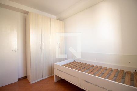 Apartamento à venda com 70m², 3 quartos e 1 vaga Apartamento à venda com 70m², 3 quartos e 1 vagaQuarto 2