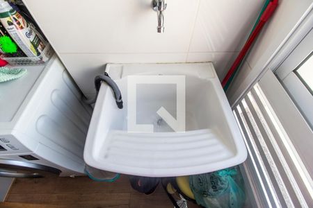 Apartamento à venda com 52m², 1 quarto e 1 vagaDetalhe da area de serviço