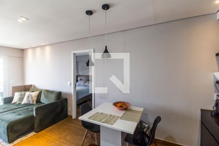 Apartamento à venda com 52m², 1 quarto e 1 vagaSala de Jantar