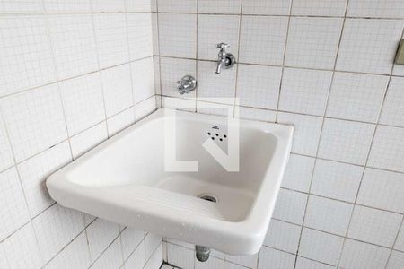 Apartamento para alugar com 57m², 2 quartos e 1 vagaÁrea de serviço