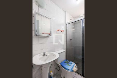 Apartamento para alugar com 57m², 2 quartos e 1 vagaBanheiro