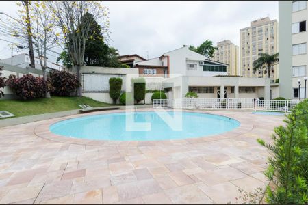 Apartamento para alugar com 57m², 2 quartos e 1 vagaÁrea comum