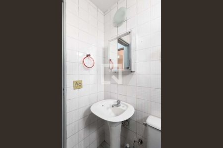 Apartamento para alugar com 57m², 2 quartos e 1 vagaBanheiro