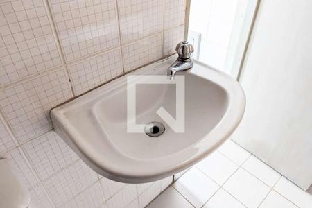 Apartamento para alugar com 57m², 2 quartos e 1 vagaBanheiro de serviço
