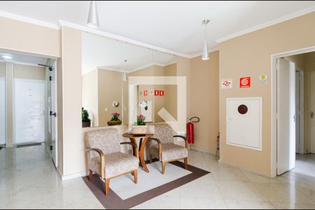 Apartamento para alugar com 57m², 2 quartos e 1 vagaÁrea comum