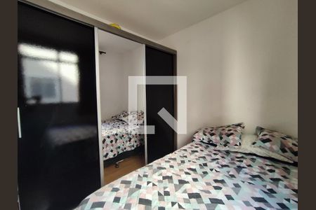 Quarto 1  de apartamento para alugar com 2 quartos, 45m² em Bom Jesus, Contagem