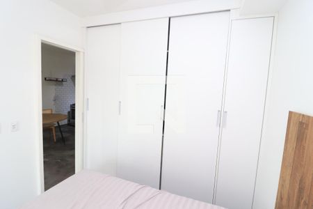 Quarto de apartamento para alugar com 1 quarto, 40m² em Tatuapé, São Paulo
