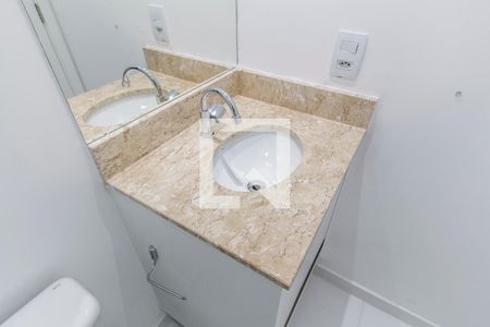 Apartamento para alugar com 71m², 3 quartos e 1 vaga Apartamento para alugar com 71m², 3 quartos e 1 vagaDetalhe do Banheiro da Suite