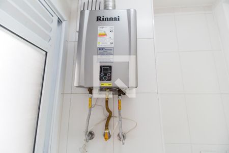 Apartamento para alugar com 71m², 3 quartos e 1 vaga Apartamento para alugar com 71m², 3 quartos e 1 vagaDetalhe da area de serviço