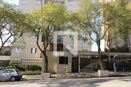 Fachada de apartamento à venda com 3 quartos, 60m² em Parque Erasmo Assunção, Santo André