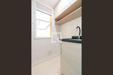 Apartamento à venda com 76m², 2 quartos e 2 vagasÁrea de Serviço