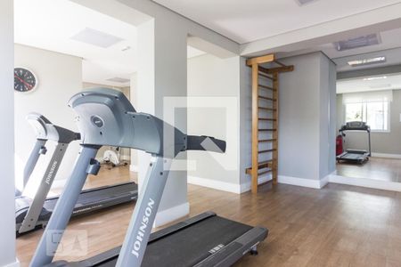 Apartamento à venda com 50m², 2 quartos e 1 vagaacademia