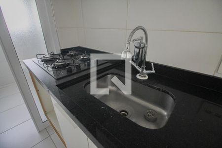 Apartamento à venda com 50m², 2 quartos e 1 vagacozinha