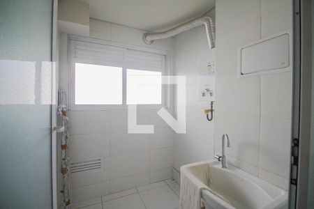 Apartamento à venda com 50m², 2 quartos e 1 vagaarea de serviço
