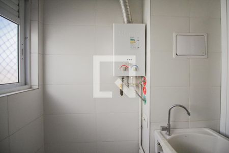 Apartamento à venda com 50m², 2 quartos e 1 vagaarea de serviço