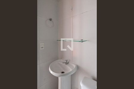 Apartamento à venda com 63m², 3 quartos e 1 vagaBanheiro Social