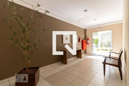 Apartamento à venda com 63m², 3 quartos e 1 vagaHall