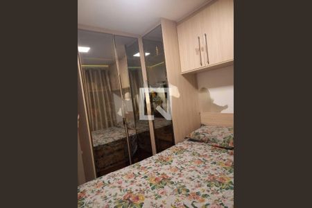 Apartamento à venda com 2 quartos, 73m² em Jardim Utinga, Santo André