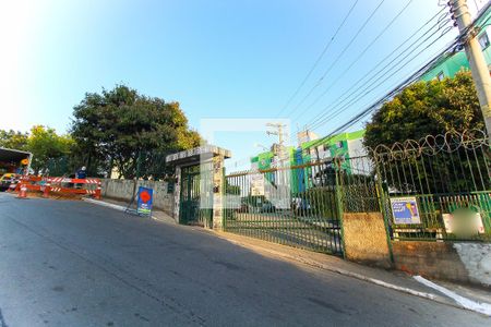 Apartamento à venda com 44m², 2 quartos e 1 vaga Apartamento à venda com 44m², 2 quartos e 1 vagaFachada