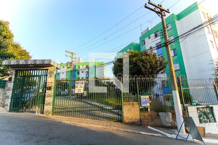 Apartamento à venda com 44m², 2 quartos e 1 vaga Apartamento à venda com 44m², 2 quartos e 1 vagaFachada