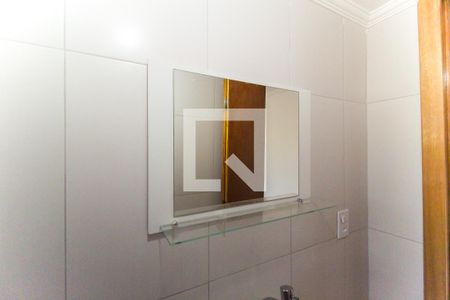 Apartamento à venda com 44m², 2 quartos e 1 vaga Apartamento à venda com 44m², 2 quartos e 1 vagaBanheiro