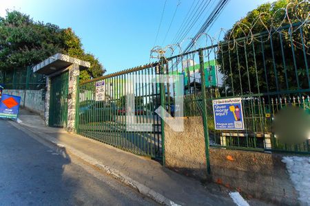 Apartamento à venda com 44m², 2 quartos e 1 vaga Apartamento à venda com 44m², 2 quartos e 1 vagaFachada