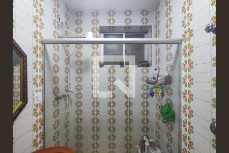 Apartamento à venda com 75m², 2 quartos e sem vagaBanheiro