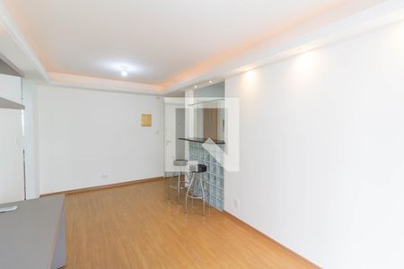Apartamento para alugar com 45m², 1 quarto e 1 vagaSala