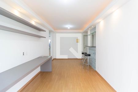 Apartamento para alugar com 45m², 1 quarto e 1 vagaSala