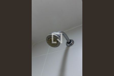 Apartamento para alugar com 45m², 1 quarto e 1 vagaChuveiro