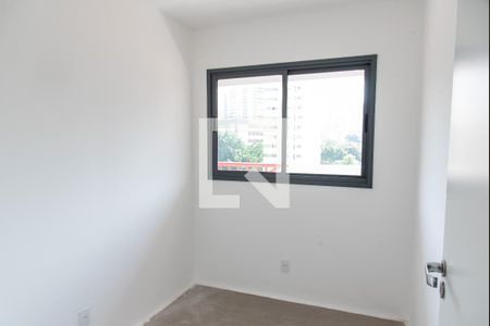 Quarto 1 de apartamento à venda com 2 quartos, 45m² em Vila Mariana, São Paulo