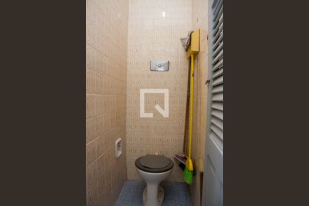 Apartamento à venda com 60m², 2 quartos e 1 vagaBanheiro de Serviço