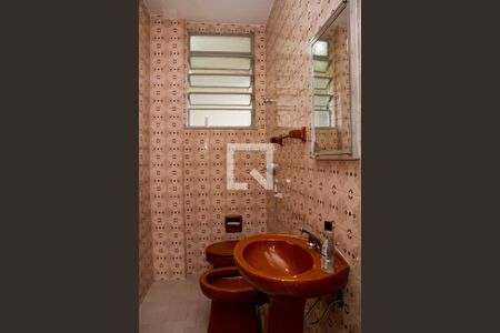 Apartamento à venda com 60m², 2 quartos e 1 vagaBanheiro Social