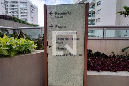 Apartamento à venda com 78m², 2 quartos e 1 vaga Apartamento à venda com 78m², 2 quartos e 1 vagaÁrea comum
