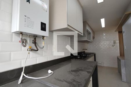 Apartamento à venda com 78m², 2 quartos e 1 vaga Apartamento à venda com 78m², 2 quartos e 1 vagaÁrea de Serviço