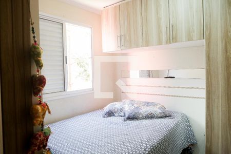 Quarto 1 de apartamento à venda com 2 quartos, 50m² em Vila Camilópolis, Santo André