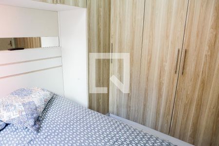 Quarto 1 de apartamento à venda com 2 quartos, 50m² em Vila Camilópolis, Santo André